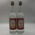 金門高粱酒 建国100年 國宴酒 600ml 58% KINMEN KAOLIAN 2本セット 中国酒【M1】