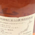 東京都限定◆キリン 富士山麓 樽熟原酒 700ml 50% KIRIN FUJI 【X4】