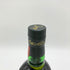 グレンフィディック 12年 シングルモルト スペシャル リザーブ 700ml 40% Glenfiddich SINGLE MALT SPECIAL RESERVE 【C4】