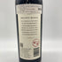 トゥー ハンズ ワインズ シークレット ブロック シラーズ 2012 750ml 14.5% TWO HANDS SECRET BLOCK SHIRAZ 【E4】