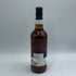 アードナムルッカン 15年 2009 1stフィル オロロソ シェリーバット アデルフィ ブレイスオブスペイサイド スリーリバーズ 700ml 58.1% Ardnamruchan スコッチウイスキー【S4】