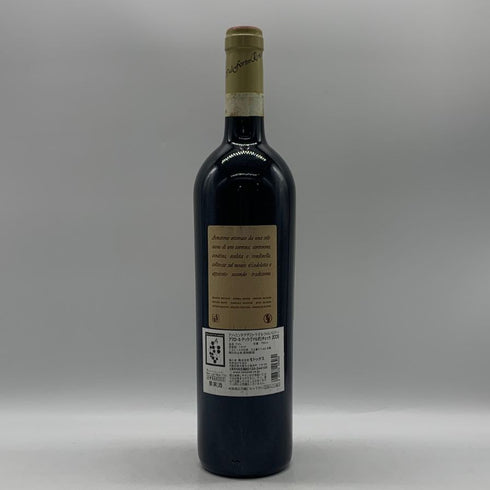 ダル フォルノ ロマーノ アマローネ デッラ ヴァルポリチェッラ 2006 750ml 17% Dal Forno Romano イタリアワイン【V4】