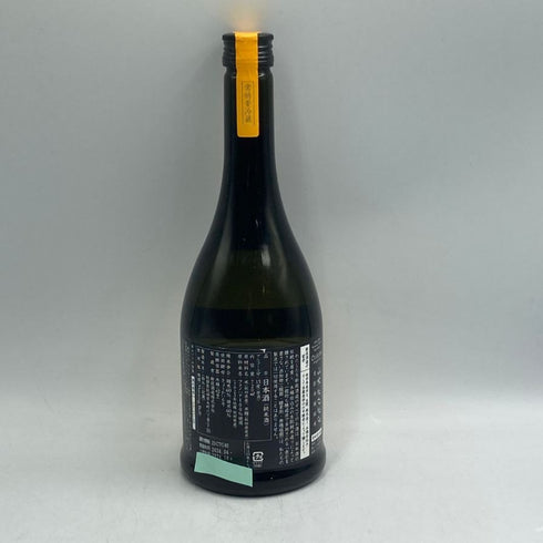 新政酒造 新政 山吹 タンジェリン 2023 720ml 13% 2024年10月出荷 ARAMASA 日本酒- 純米酒【S0】