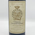 シャトー グリュオ ラローズ サンジュリアン 1990 750ml 12.5% CHATEAU GRUAUD LAROSE ボルドーワイン【R2】