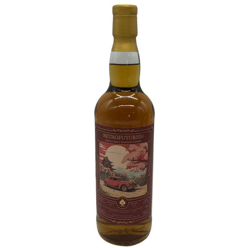 ベンネヴィス 2013 10年 ピーテッド 700ml 55.8% Ben Nevis RETROFUTURISM スコッチウイスキー【F1】