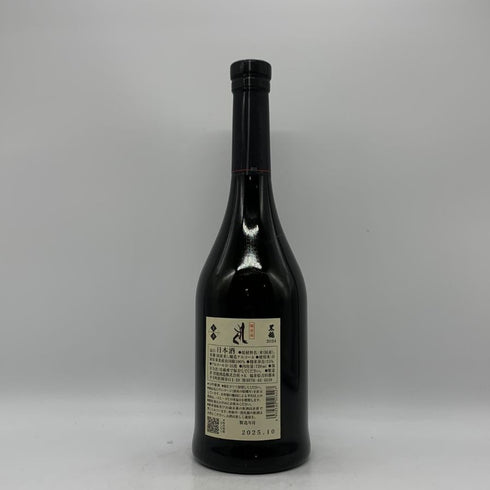 黒龍酒造 黒龍 しずく 2024 720ml 16% 2025年10月詰め 日本酒- 純米酒【A4】