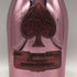 アルマンド ブリニャック ロゼ 750ml 12.5% ARMAND DE BRIGNAC ROSE シャンパン1677g【E4】