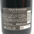 ルイ ロデレール ブリュット ナチュール 2006 フィリップ スタルク 750ml 12% LOUIS ROEDERER シャンパン【X0】
