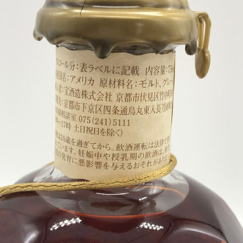 ブラントン シングルバレル 2023 750ml 46.5% Blanton's SINGLE BARREL バーボン【Q4】
