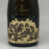パイパーエドシック レア ミレジメ 2008 750ml 12% PIPER-HEIDSIECK Rare MILLESIME シャンパン【L1】