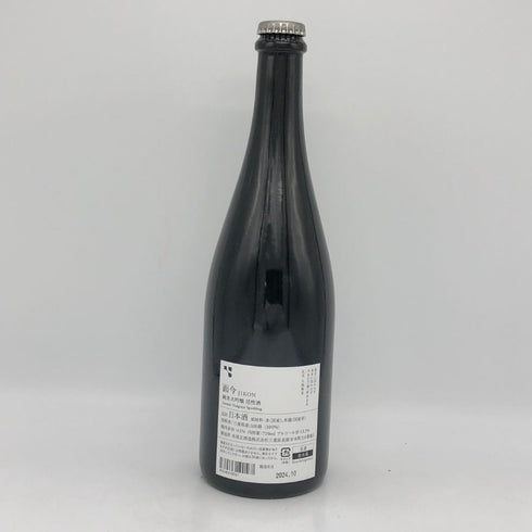 而今 純米大吟醸 活性酒 2022 2024年10月 13.5% 720ml JIKON 日本酒- 純米大吟醸酒【M4】