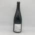 而今 純米大吟醸 活性酒 2022 2024年10月 13.5% 720ml JIKON 日本酒- 純米大吟醸酒【M4】