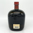 東京都限定◆サントリー オールド 寿 干支 酉歳ラベル 750ml 43% SUNTORY 【A】