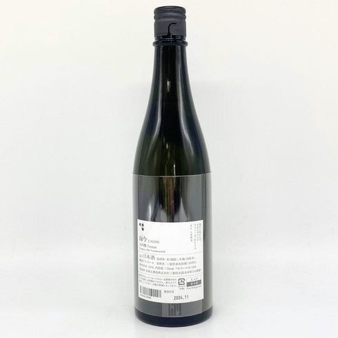 木屋正酒造 而今 梁瀬 大吟醸 720ml 16% 2024年11月 JIKON 日本酒 - 大吟醸酒【D3】