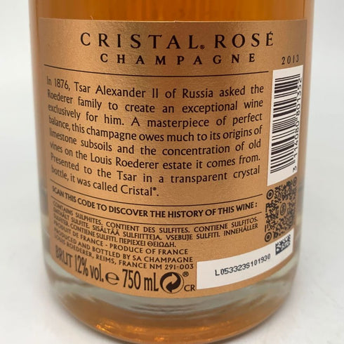 ルイロデレール クリスタル ロゼ 2013 750ml 12% LOUIS ROERDER シャンパン【F4】
