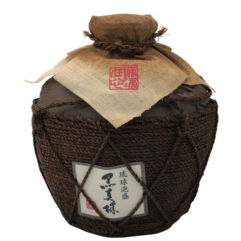 八重泉酒造 琉球泡盛 黒真珠 2008年9月6日 陶器ボトル 1800ml 43% 泡盛2786g【Q1】