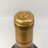 シャトー バーン オー ブリオン 2001 13% 750ml Chateau Bahans Haut-Brion ボルドーワイン【S0】
