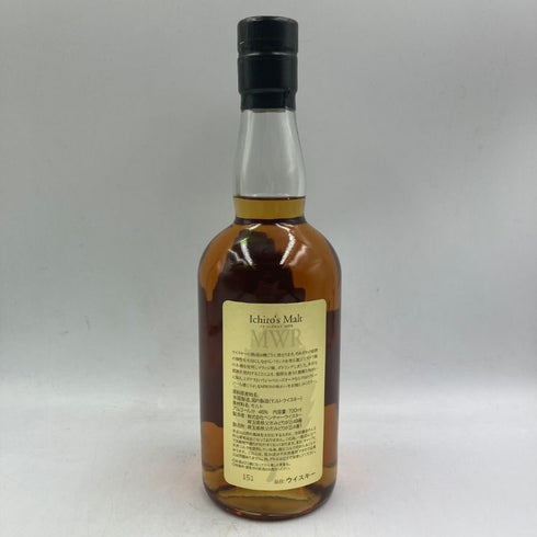 東京都限定◆ベンチャーウイスキー イチローズモルト MWR ミズナラウッドリザーブ 700ml 46% Ichiro's Molt 【G2】
