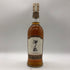 東京都限定◆西酒造 御岳 2025 シングルモルト ソラレ シェリー バット 700ml 43% ONTAKE SINGLE MALT 【B4】