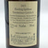 ディールドルスハイマー ゴールトロッホ リースリング シュペトレーゼ 2015 750ml 7.5% diel dorsheimer goldloch riesling spatlese 白ワイン【C1】