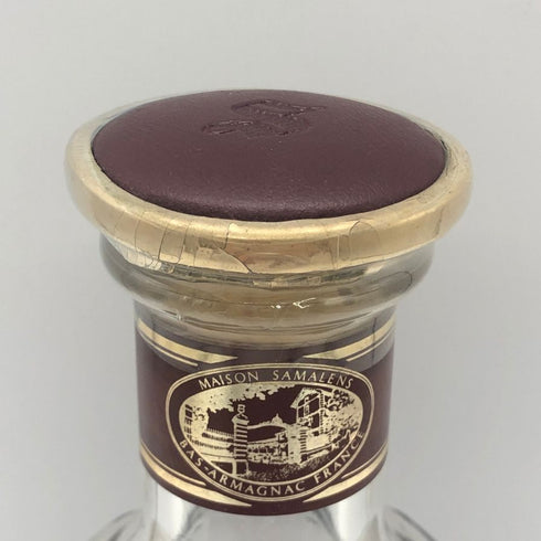 アンリカトル バス アルマニャック ナポレオン スペリオール 700ml 40% Henri Quatre ブランデー【Y1】