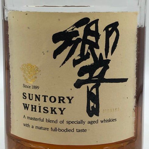 東京都限定◆サントリー 響 裏ゴールドラベル 金キャップ 700ml 43% SUNTORY HIBIKI 【R0】