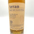 アラン 10年 ノンチルフィルタード 700ml 46% Arran スコッチウイスキー【B1】