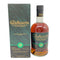 グレンアラヒー 10年 カスクストレングス バッチ7 56.8% 700ml GLEN ALLACHIE CASK STRENGTH Batch スコッチウイスキー【P2】
