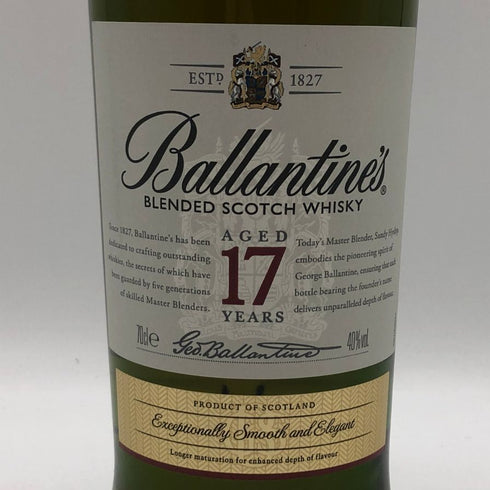 バランタイン 17年 700ml 40% 国内正規品 BALLANTINE'S スコッチウイスキー【A0】
