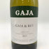 ガヤ ガイア エ レイ ランゲ 2021 750ml 14% GAJA GAIA&REY LANGHE 白ワイン【R1】