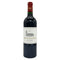 シャトー ラグランジュ サンジュリアン 2020 13.5% 750ml CHATEAU LAGRANGE SAINT JULIEN ボルドーワイン【D】