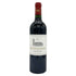 シャトー ラグランジュ サンジュリアン 2020 13.5% 750ml CHATEAU LAGRANGE SAINT JULIEN ボルドーワイン【D】