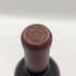 パヴィヨン ルージュ デュ シャトー マルゴー 2005 750ml Pavillon Rouge du Chateau Margaux ボルドーワイン【O4】