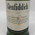 グレンフィディック スペシャルリザーブ 12年 700ml 40% Glenfiddich Special Reserve スコッチウイスキー【S2】