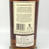ゴードン&マクファイル ストラスアイラ 2008-2021 13年 700ml 57.7% Gordon&MacPhail STRATHISLA スコッチウイスキー【M4】