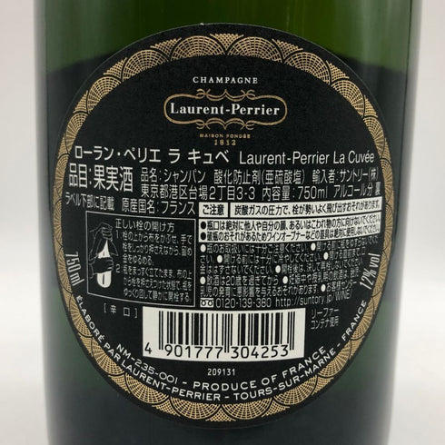ローランペリエ ラ キュベ 750ml 12% Laurent Perrie シャンパン【D3】