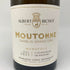 ドメーヌ ロン デパキ シャブリ グラン クリュ ムトンヌ 2021 750ml 12.5% Domaine Long Depaquit CHABLIS GRAND CRU MOUTONNE 白ワイン【J1】