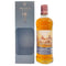 東京都限定◆本坊酒造 シングルモルト 津貫 南薩摩 アートコレクション 02 700ml 53% TSUNUKI Minami-Satsuma Art Collection 【I2】