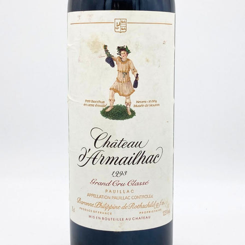 シャトー ダルマイヤック 1995 750ml 12.5% Chateau d'Armailhac ボルドーワイン【K2】