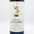 シャトー ダルマイヤック 1995 750ml 12.5% Chateau d'Armailhac ボルドーワイン【K2】