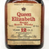 クィーン エリザベス 12年 ウイスキー特級 43% 750ml Queen Elizabeth スコッチウイスキー【W1】