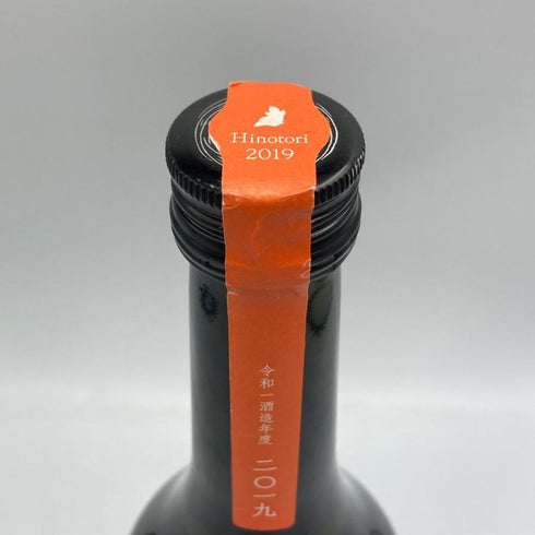 新政 ヒノトリ 陽乃鳥 720ml 13% 2020年2月出荷 日本酒- 純米酒【I4】