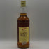 ホワイトホース ファインオールド ウイスキー 特級 750ml 43% WHITE HORSE FINE OLD スコッチウイスキー【H2】