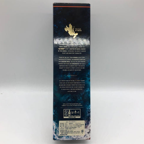 タリスカー 10年 シングルモルト 旧ボトル 700ml 45.8% TALISKER SINGLE MALT スコッチウイスキー【Y】