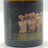 オリン スウィフト セラーズ マネキン シャルドネ 2022 15% 750ml ORIN SWIFT CELLARS Mannequin California Chardonnay 白ワイン【A0】