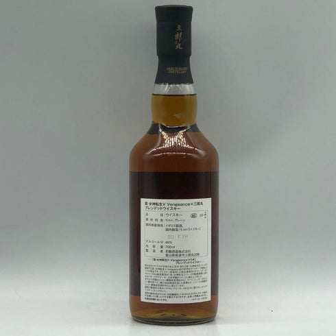 東京都限定◆三郎丸蒸留所 真・女神転生V ヴェンジェンス ブレンデッドウイスキー 700ml 46% SABUROUMARU 【L0】