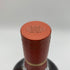 マッカラン ハーモニー コレクション リッチカカオ 44% 700ml The MACALLAN THE HARMONY COLLECTION RICH CACAO スコッチウイスキー【M4】