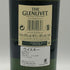 グレンリベット 12年 シングルモルト スコッチウイスキー 40% 1000ml THE GLENLIVET スコッチウイスキー【W0】