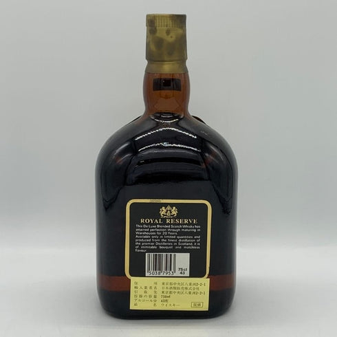 ベルズ ロイヤルリザーブ 20年 750ml 43% ウイスキー特級 BELL'S Royal Reserve スコッチウイスキー【M0】