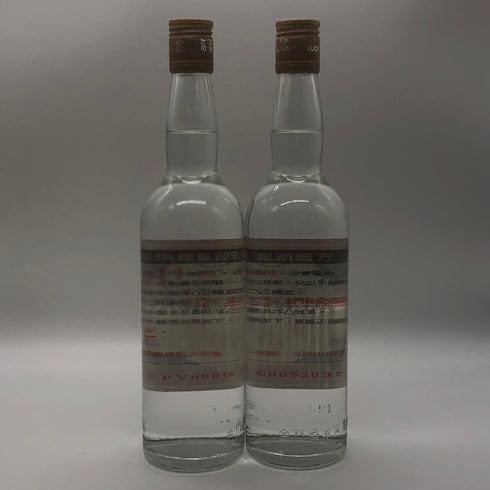 金門高粱酒 建国100年 國宴酒 600ml 58% KINMEN KAOLIAN 2本セット 中国酒【M1】